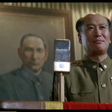 大进军——南线大追歼