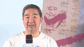 電影《朝云暮雨》北京首映 導演張國立分享片名由來