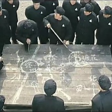 決戰(zhàn)之后