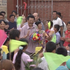 國寶迷蹤
