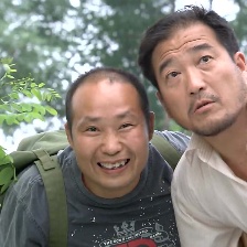 國寶迷蹤