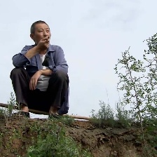 國寶迷蹤