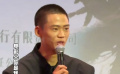 演外賣小哥被觀眾說(shuō)長(zhǎng)得像 陳永勝：夸我長(zhǎng)得有質(zhì)感