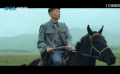 純愛戰(zhàn)士應聲倒地！真摯純凈，那個年代草原上的愛情故事有多美