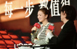 鞏俐《每一步，都值得》首映 一鏡到底拍攝挑戰(zhàn)大