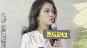 林博洋：和陳永勝非常熟悉 導(dǎo)演在片場(chǎng)看著我們姨母笑