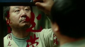 1905有寶藏：范偉的光影世界