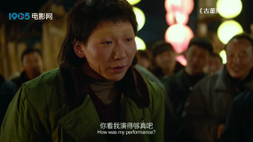 “普法系演員”阿如那，原來這些名場面都是他