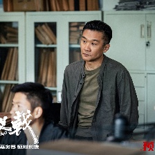 三叉戟