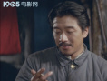 白山黑水