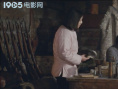 白山黑水