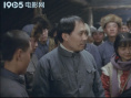 白山黑水