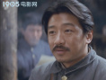 白山黑水