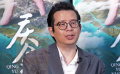 《慶余年第二季》新加入27個(gè)角色 使《慶余年》的世界更加完整