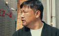 賈冰等人出演普法微電影《“偵”假受害人》 生動演繹經(jīng)濟犯罪