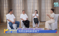 《中国电影报道》第139期（20240518）