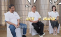 張國(guó)立再執(zhí)導(dǎo)筒：范偉周冬雨是首選演員