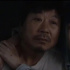 《朝云暮雨》:范偉周冬雨演繹“老少配”利益婚姻