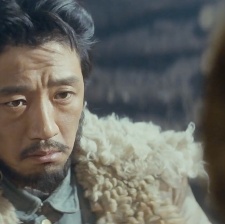 白山黑水