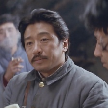 白山黑水
