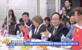 中外電影合作交流會亮相戛納 展望國際電影合作新方向