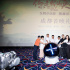 電影《你是我的英雄》成都首映 驚險(xiǎn)救援引爆銀幕