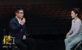 《蓝羽会客厅》之《北京影人》 郝戎：传承一脉风骨 与中戏继续同行