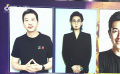 2024上海青年影人扶持計(jì)劃公布終選推薦團(tuán)名單