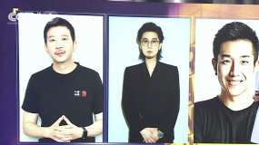 2024上海青年影人扶持計(jì)劃公布終選推薦團(tuán)名單