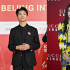 翻拍版《假如爱有天意》曝组讯 张宥浩李宛妲主演