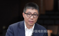 中戲院長郝戎：動作電影人才斷層嚴(yán)重，吳京將擔(dān)任中戲動作表演專業(yè)教師