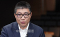 中戲院長郝戎談人才選拔：沒有天賦搞不了藝術