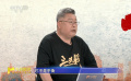 高群書：真實(shí)感和熱血感要擰成一股繩
