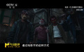 電影《九龍城寨之圍城》是身體動(dòng)作“神話”