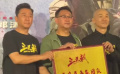 黃志忠姜武郭濤硬漢集結(jié) 這陣容含金量誰懂啊