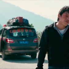 心花路放