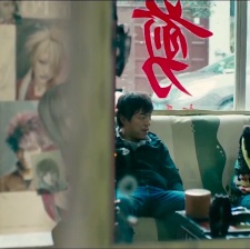 心花路放