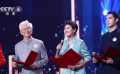 與人民同行——文藝志愿服務(wù)助力區(qū)域協(xié)調(diào)發(fā)展原創(chuàng)作品文藝晚會在京舉辦