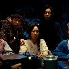 武林外傳
