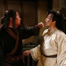 武林外傳