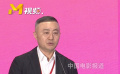 王长田：电影《三体》2025年开机