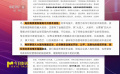 让电影和资本更亲近