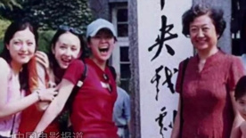 中戏院长郝戎：“96明星班”的人都很卷