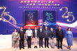 记录历史时刻 《盛世如愿》《潮涌濠江》年内公映