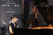 《坂本龙一：杰作》北京首映 故友追忆合作往事