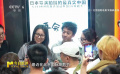 竹内亮终于实现了年少时的电影梦