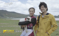 竹内亮：会一辈子拍中国