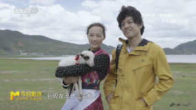 竹內(nèi)亮：會一輩子拍中國