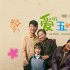 《扫黑·决不放弃》曝插曲MV 5.31二轮点映开启！