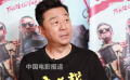 郭涛：年轻时太活跃，被高群书起外号